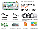 ZONT H1000+ Pro Универсальный GSM / Wi-Fi / Etherrnet контроллер с доставкой в Южно-Сахалинск